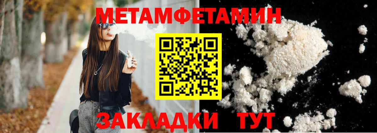 АМФ  АМФ 97%  Вход с VPN  Богданович 
