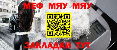 каннабис Кудымкар