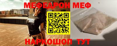 2c-b Кудрово
