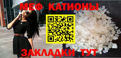 2c-b Кудрово