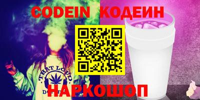 каннабис Кудымкар