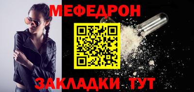 дистиллят марихуана Кузнецк