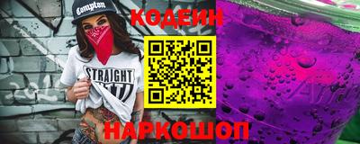 каннабис Кудымкар