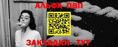 2c-b Кудрово