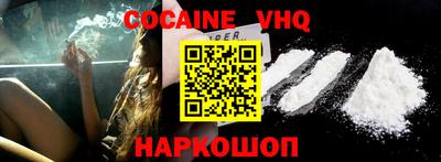 каннабис Кудымкар