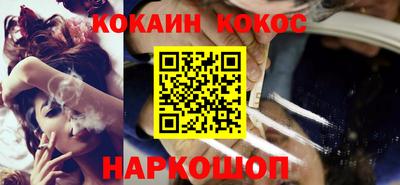 дистиллят марихуана Кузнецк