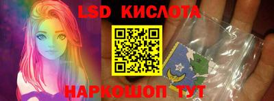 дистиллят марихуана Кузнецк