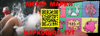 каннабис Кудымкар