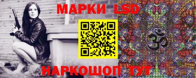 дистиллят марихуана Кузнецк