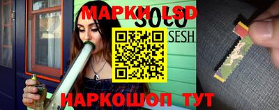 каннабис Кудымкар