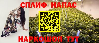 каннабис Кудымкар