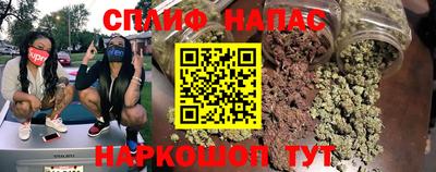 2c-b Кудрово