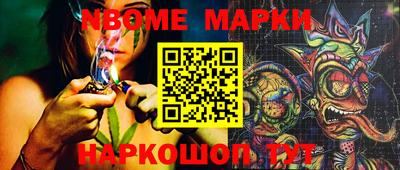 2c-b Кудрово