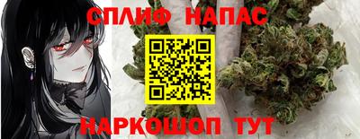 2c-b Кудрово
