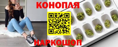 2c-b Кудрово