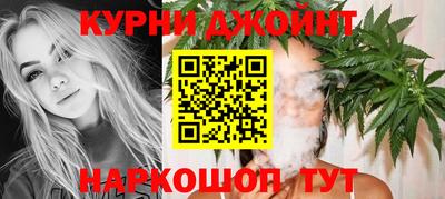2c-b Кудрово