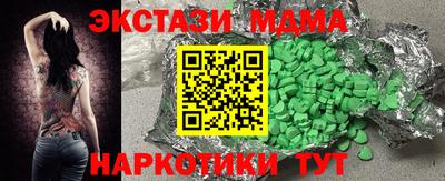 2c-b Кудрово