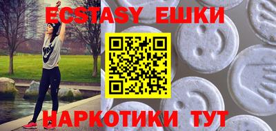 каннабис Кудымкар