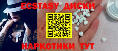 2c-b Кудрово