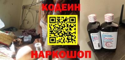 дистиллят марихуана Кузнецк