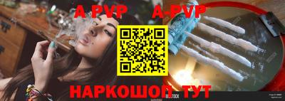 2c-b Кудрово