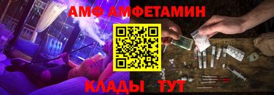 каннабис Кудымкар