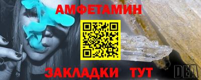 каннабис Кудымкар
