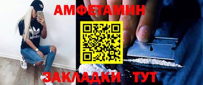 дистиллят марихуана Кузнецк