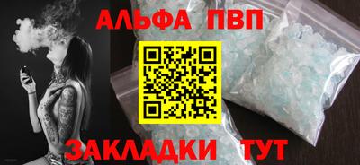2c-b Кудрово