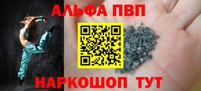 каннабис Кудымкар