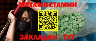 каннабис Кудымкар