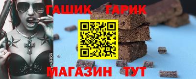 2c-b Кудрово