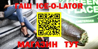 2c-b Кудрово