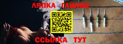 каннабис Кудымкар