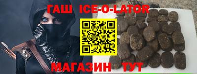 2c-b Кудрово