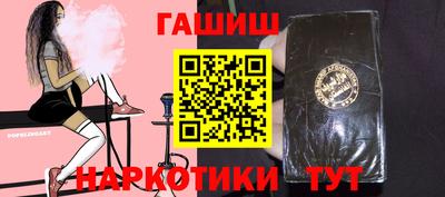 дистиллят марихуана Кузнецк