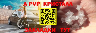 дистиллят марихуана Кузнецк