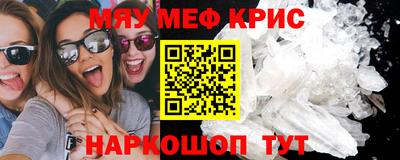дистиллят марихуана Кузнецк