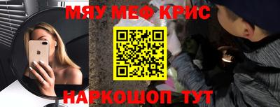 каннабис Кудымкар