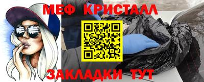 каннабис Кудымкар