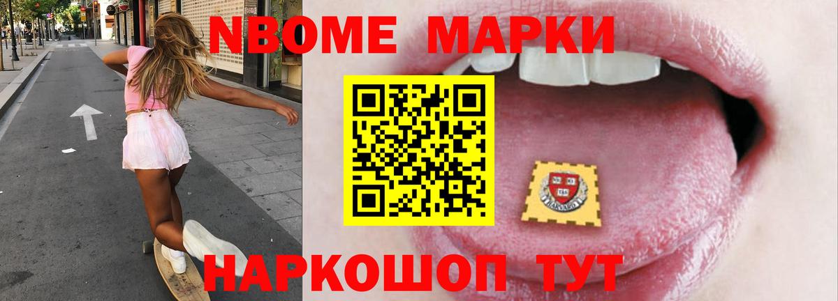 LSD-25 экстази ecstasy  LSD-25 экстази  ЛСД экстази кислота  Богданович  Вход с VPN 